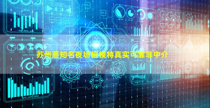 阳泉酒吧招聘